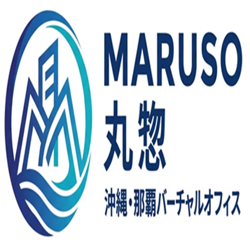 沖縄・那覇バーチャルオフィス丸惣(MARUSO)
