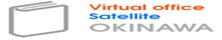 5位：サテライト沖縄